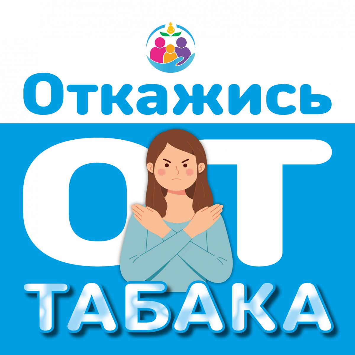  Ð¾Ñ ÑÐ°Ð±Ð°ÐºÐ°.jpg